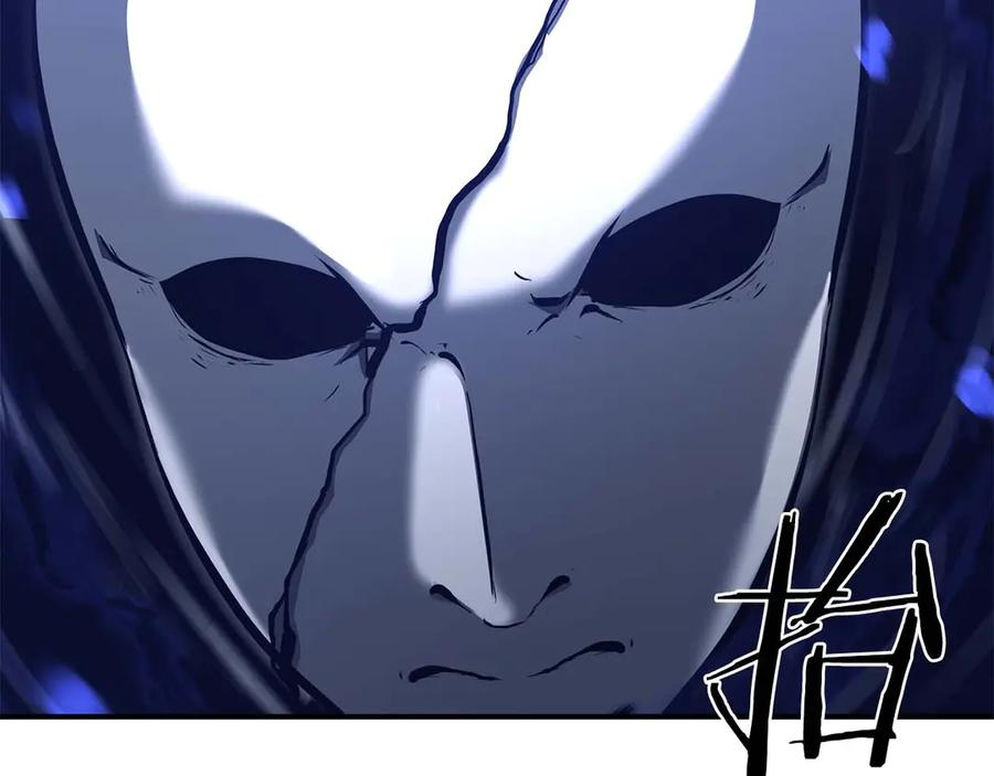 第236页
