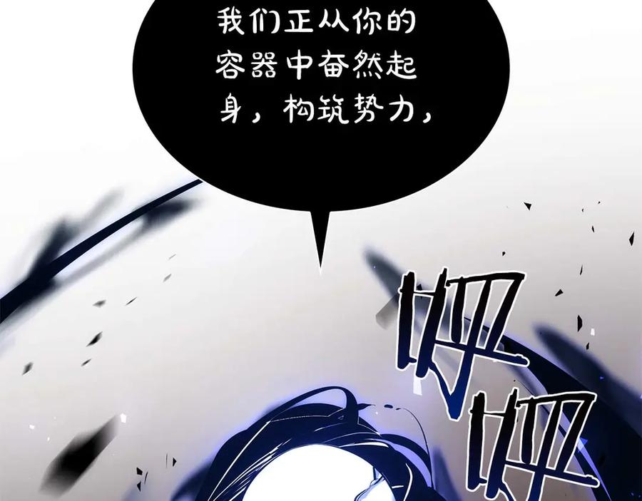 第238页