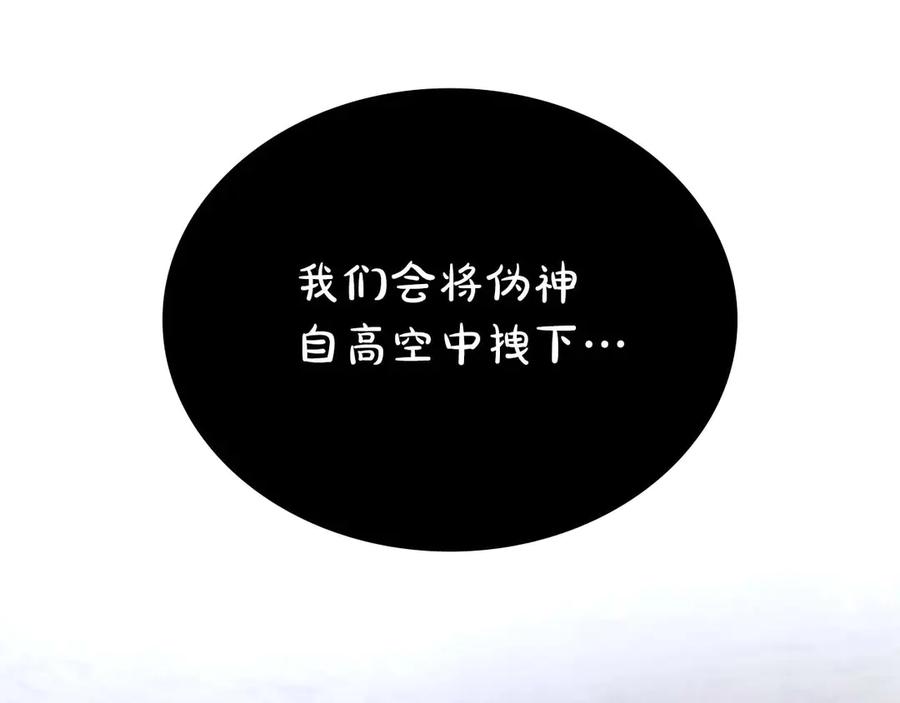 第244页