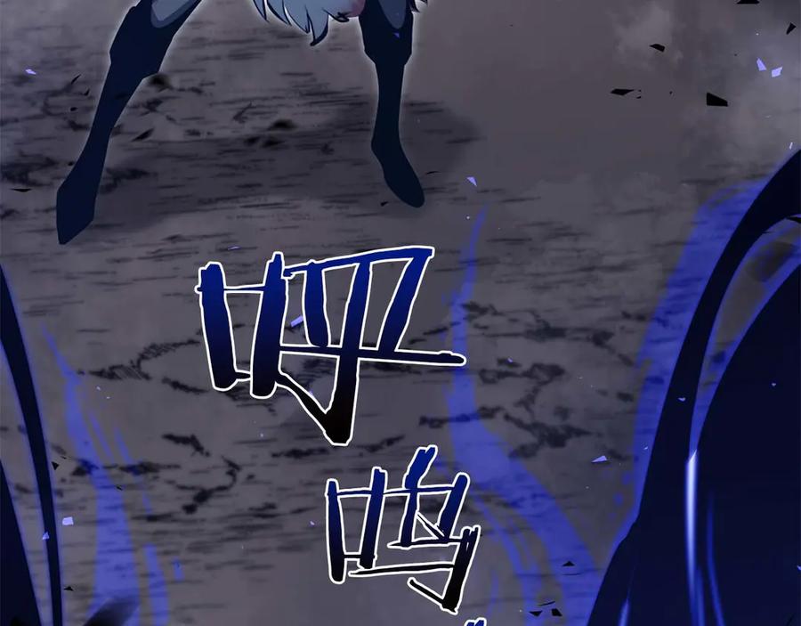 第246页