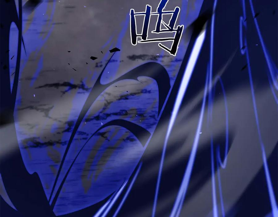 第247页