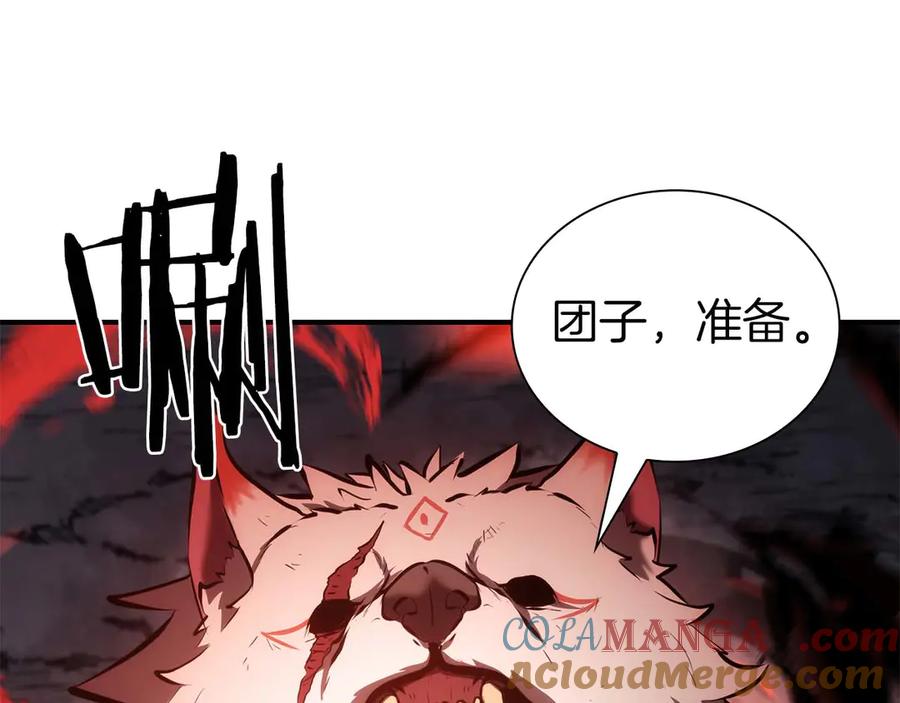 第249页