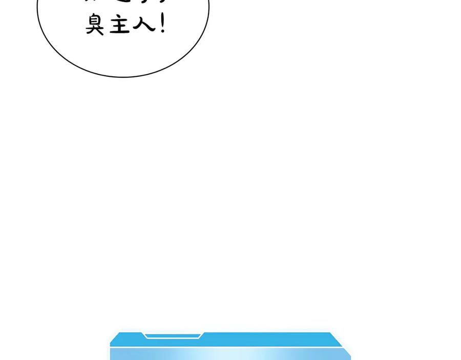 第251页