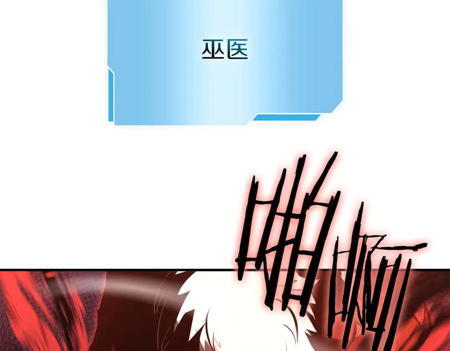 第252页