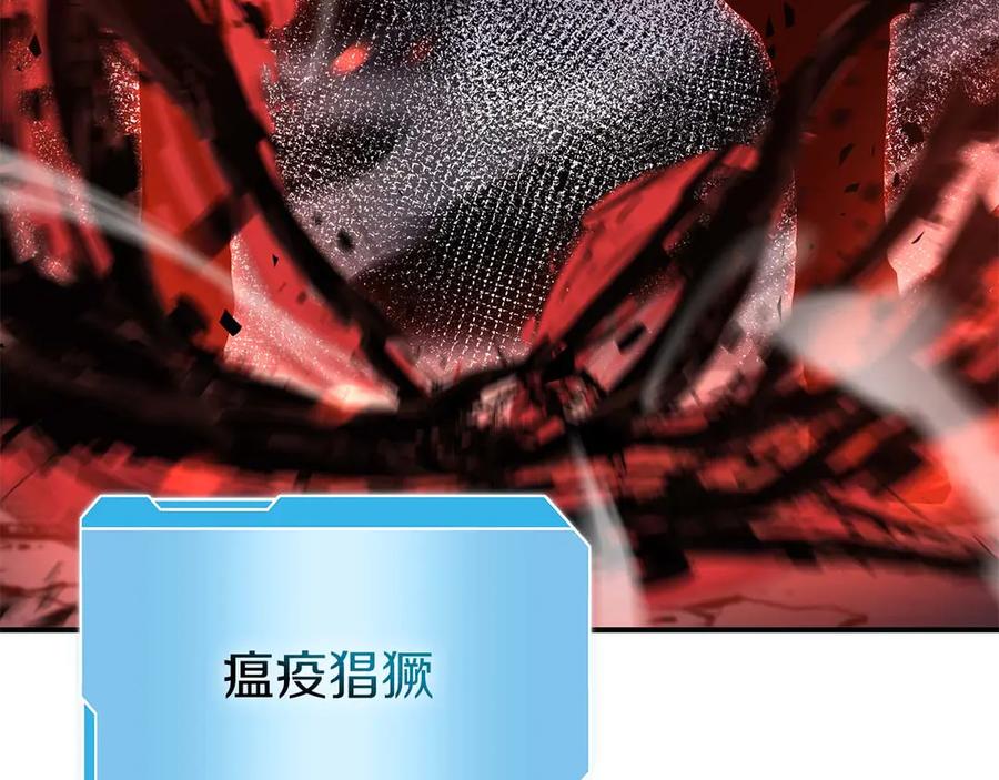 第254页