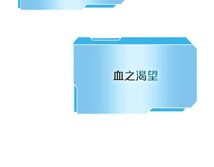第255页