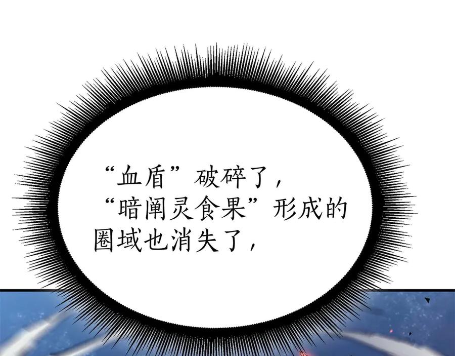 第267页