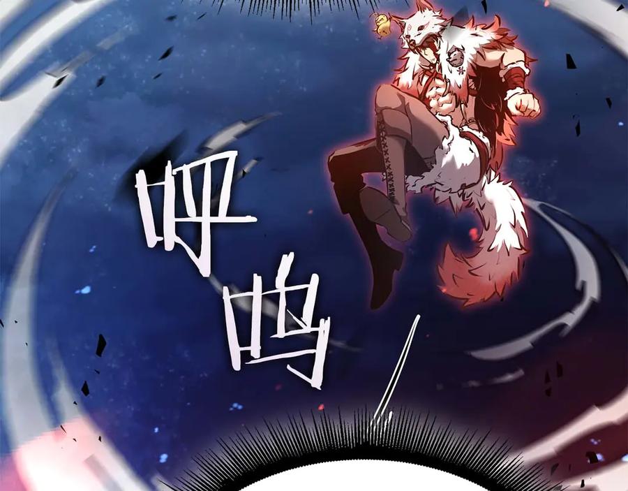 第268页