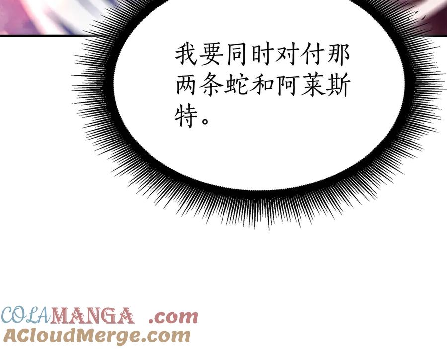第269页