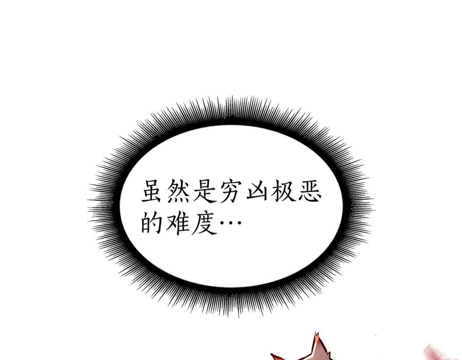 第270页