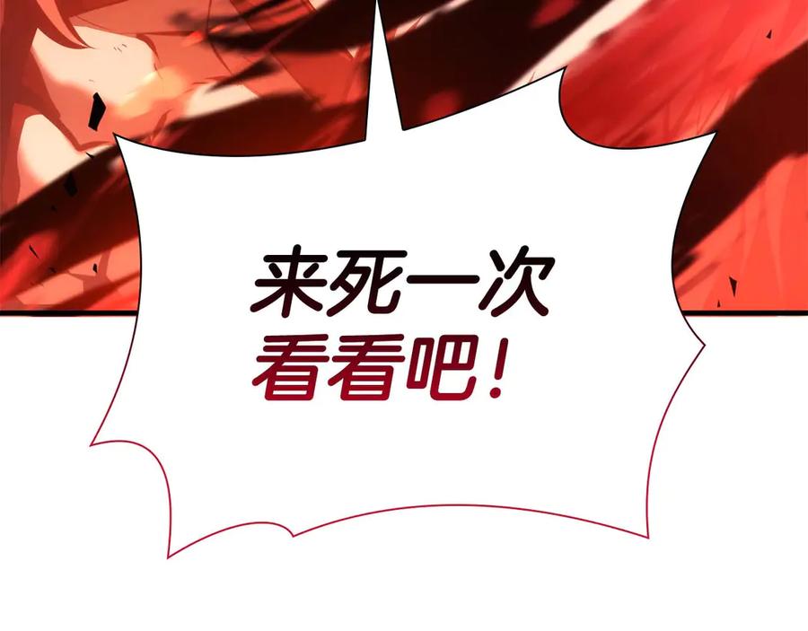 第276页