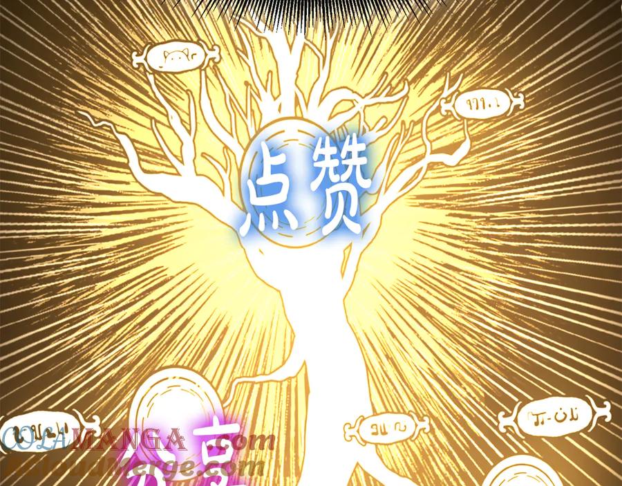 第281页