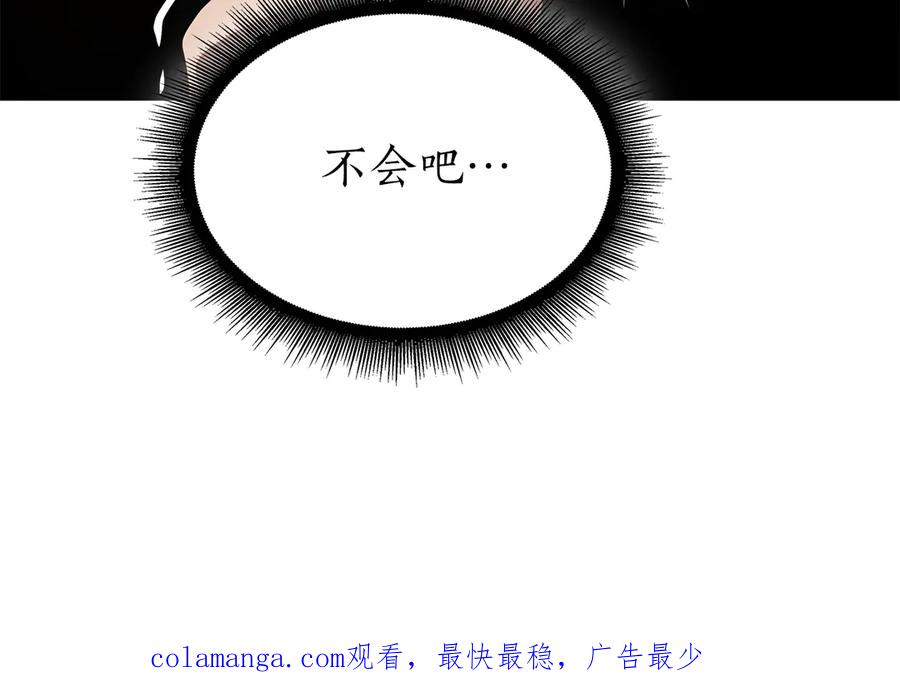 第284页