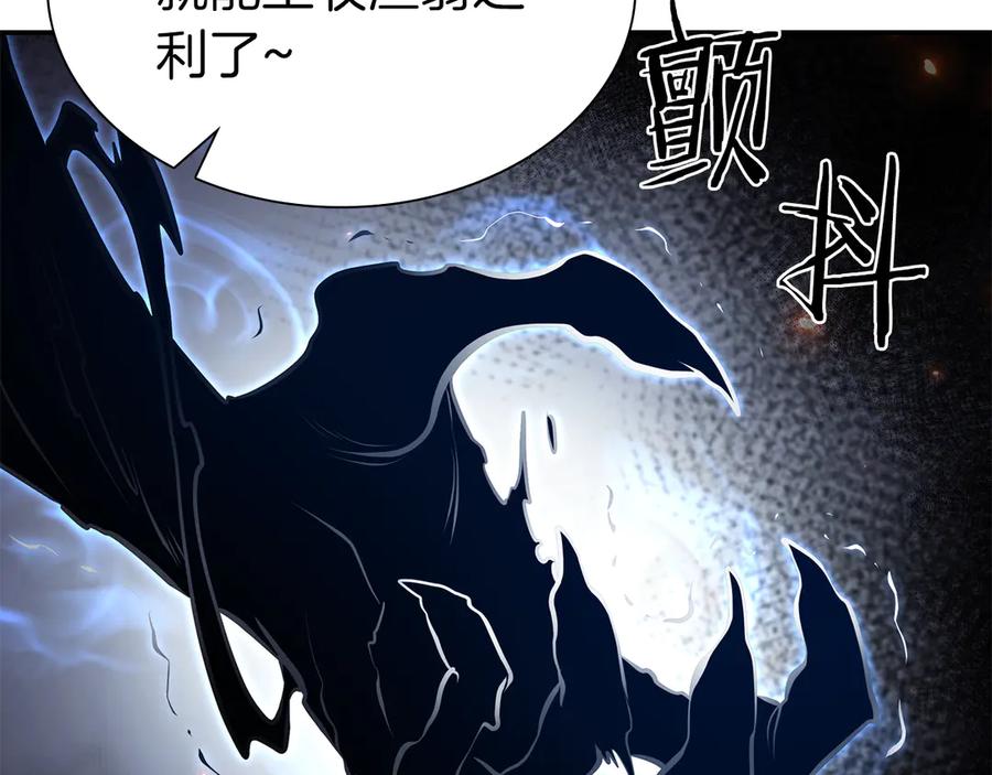 第187页