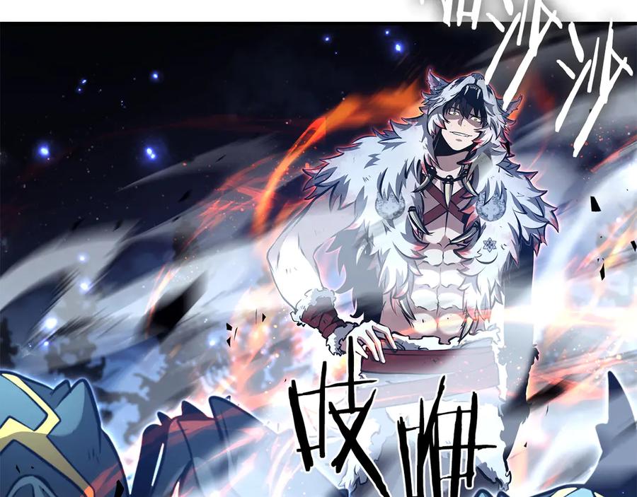 第195页