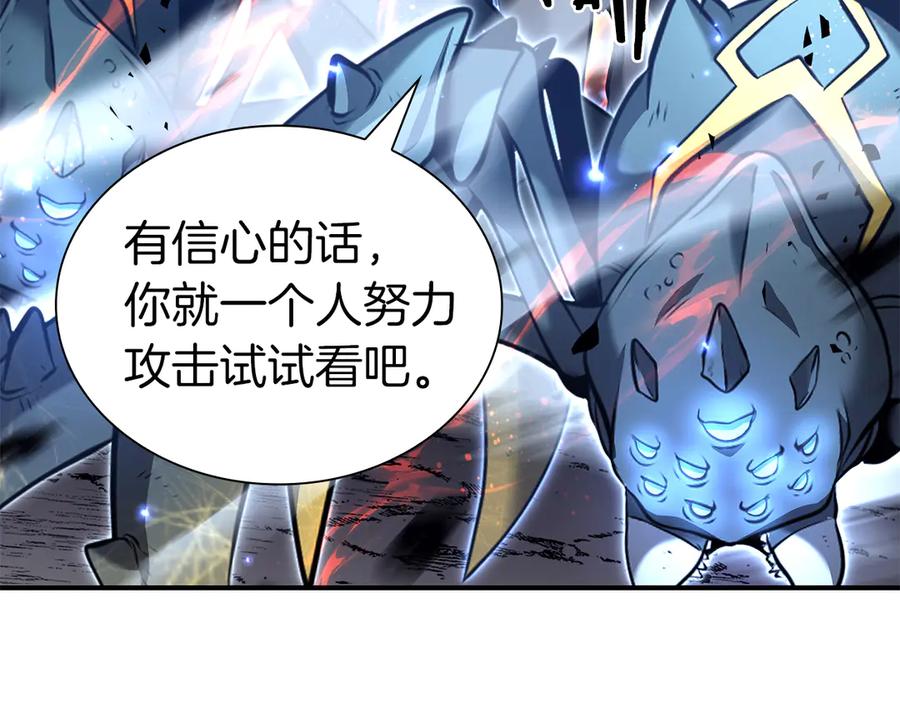 第196页