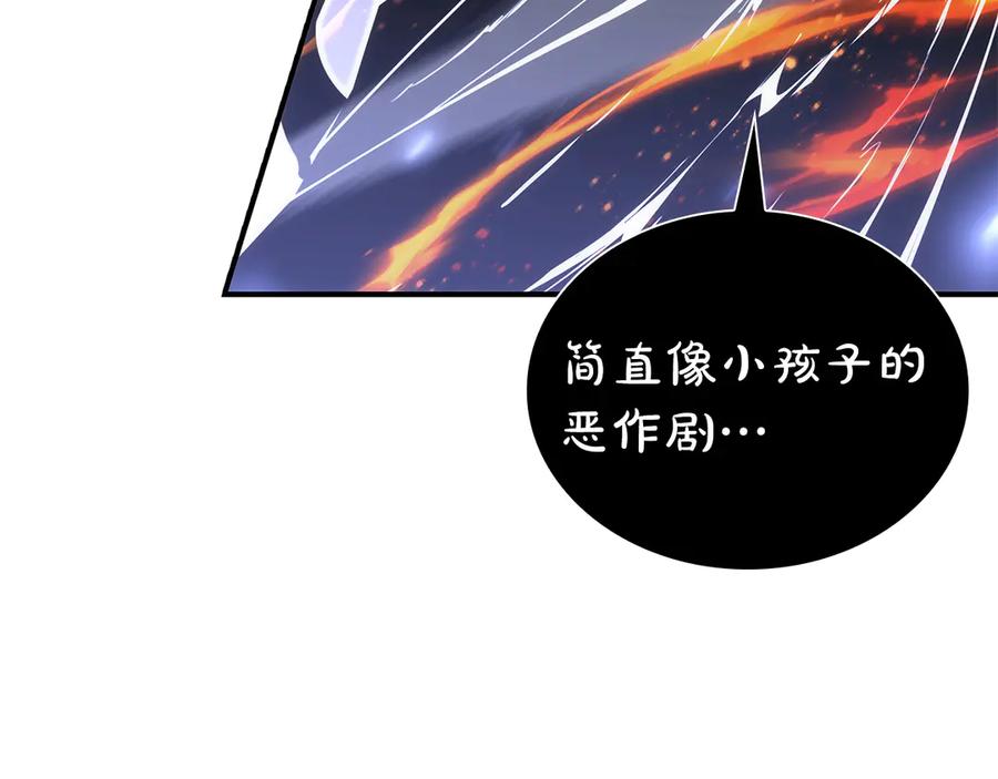 第200页
