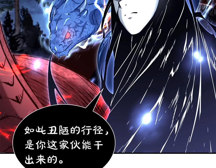 第203页