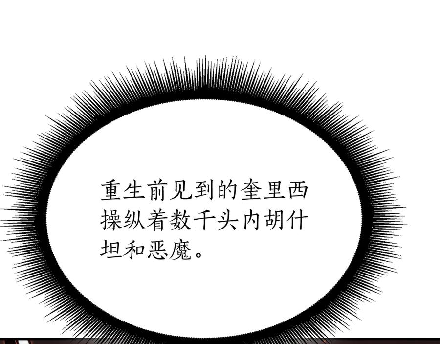 第218页