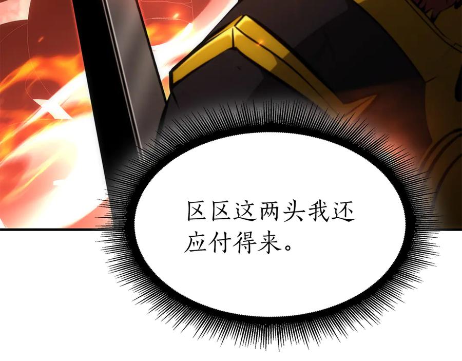 第220页