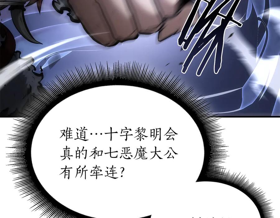 第224页