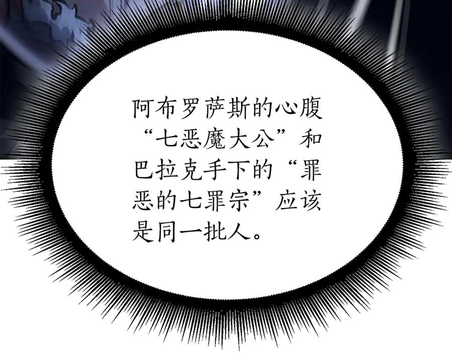 第228页