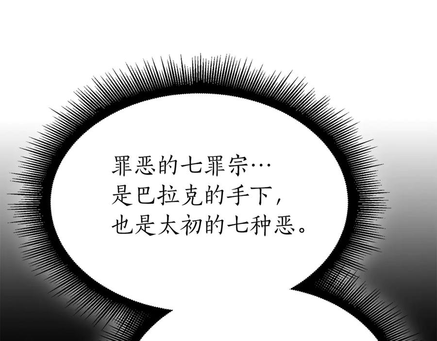 第230页