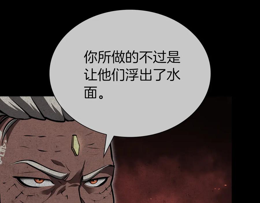 第239页