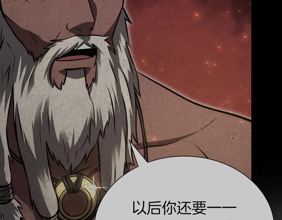 第240页