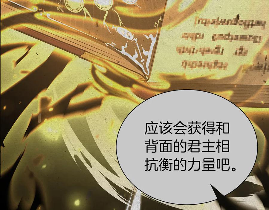 第243页