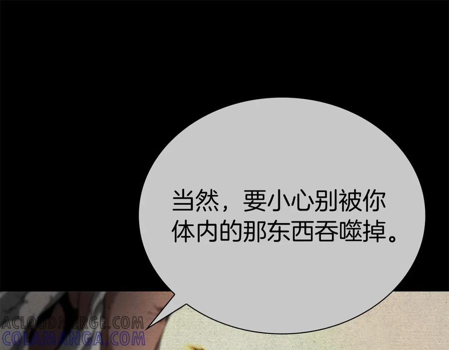 第245页