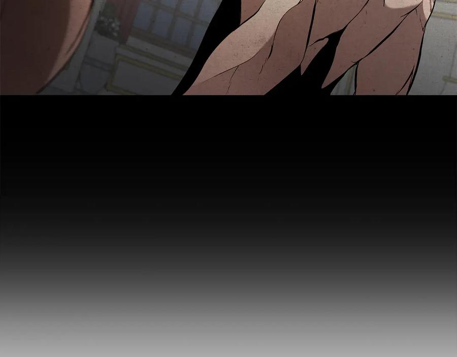 第247页
