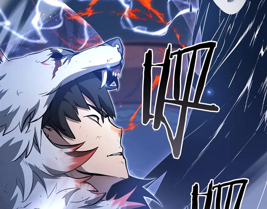 第254页