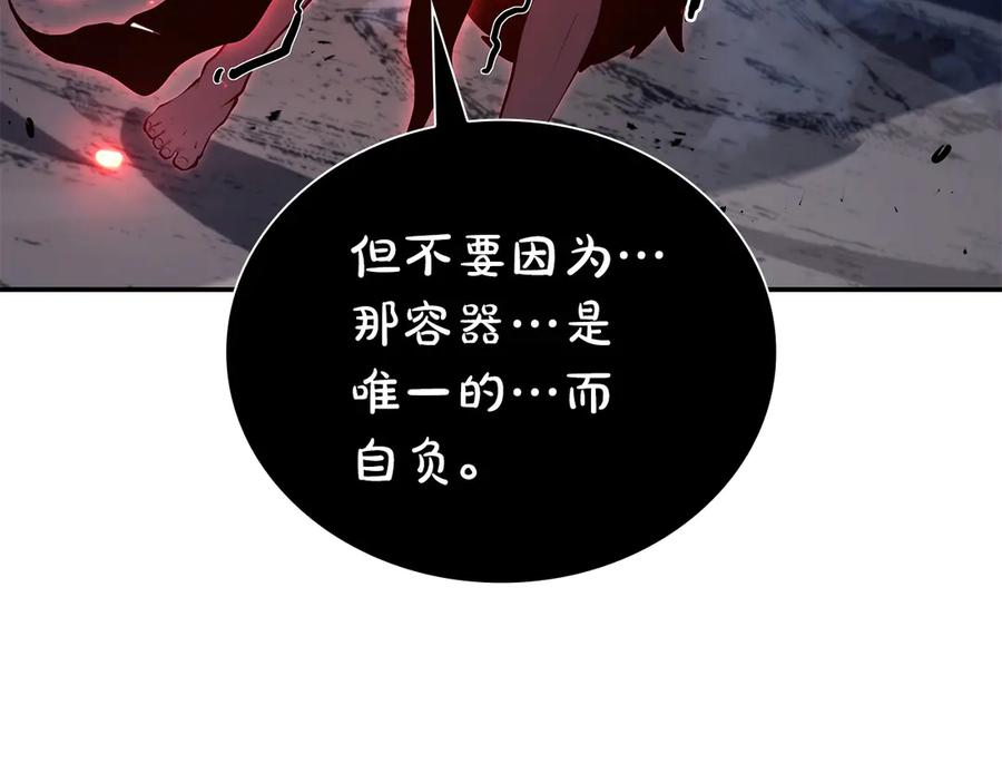 第187页