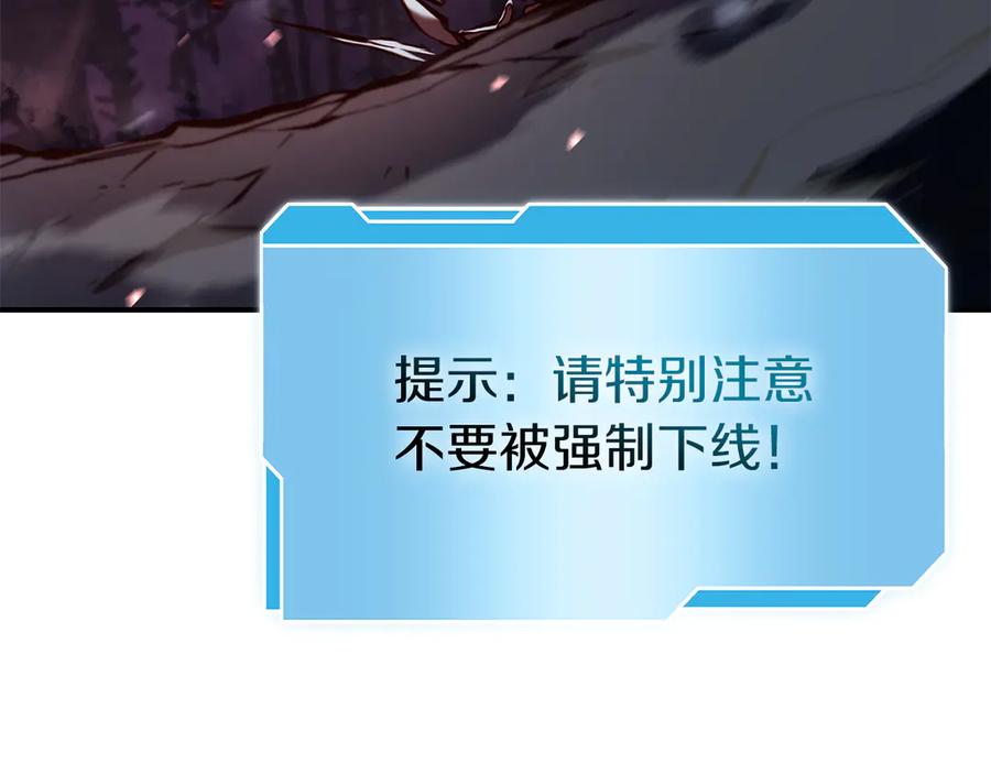第211页