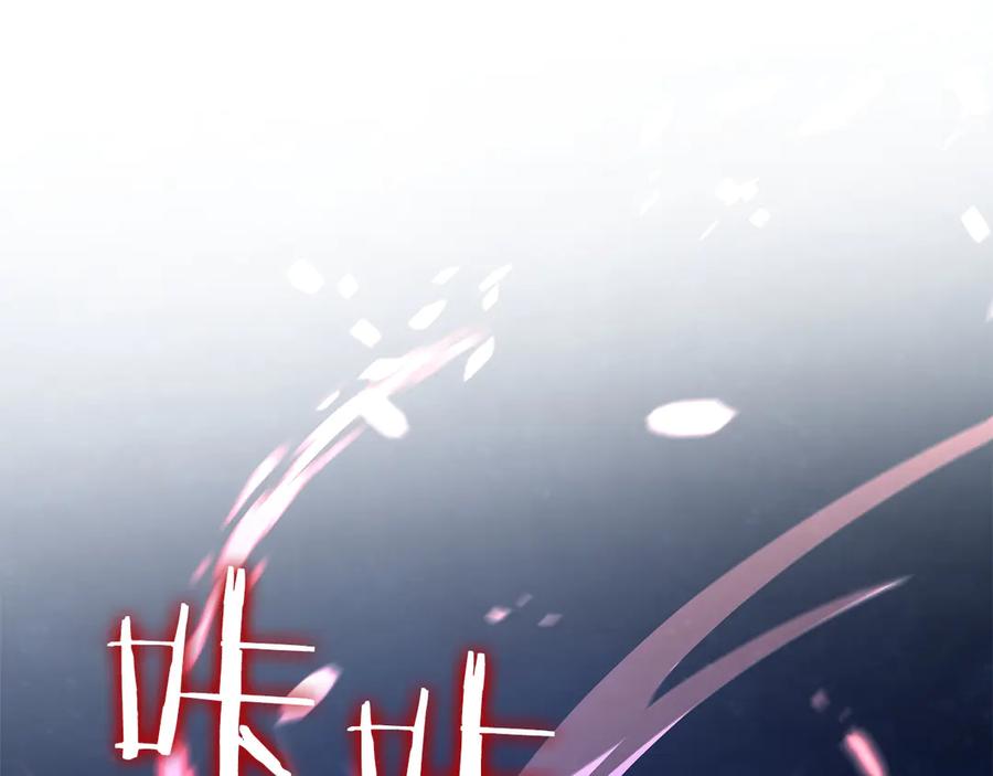 第212页