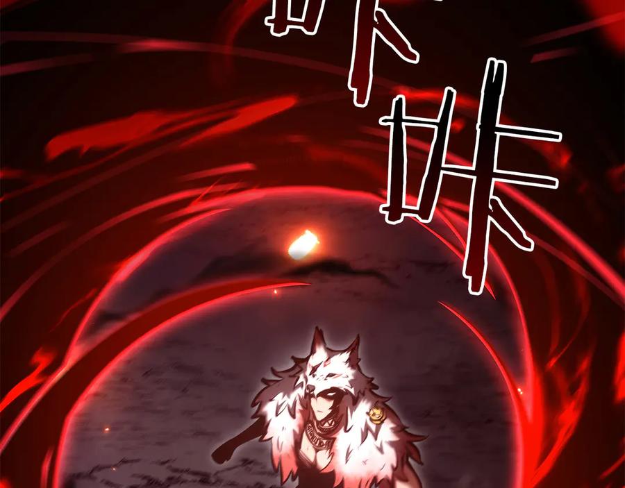 第223页