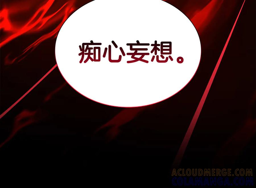 第229页