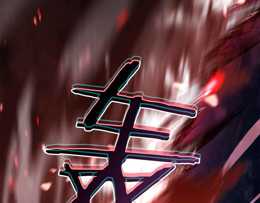第231页