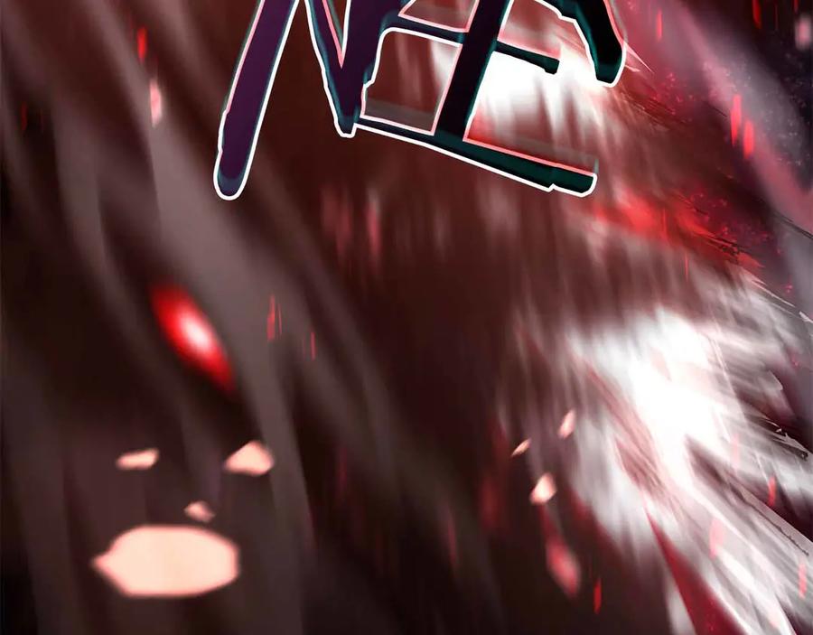 第236页