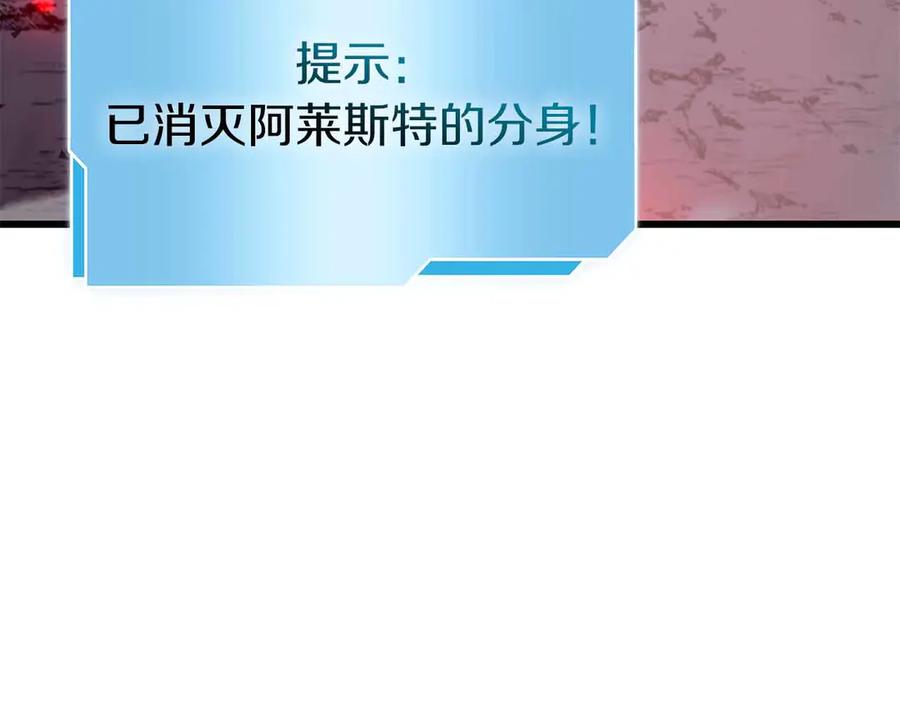 第242页