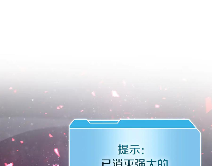 第244页