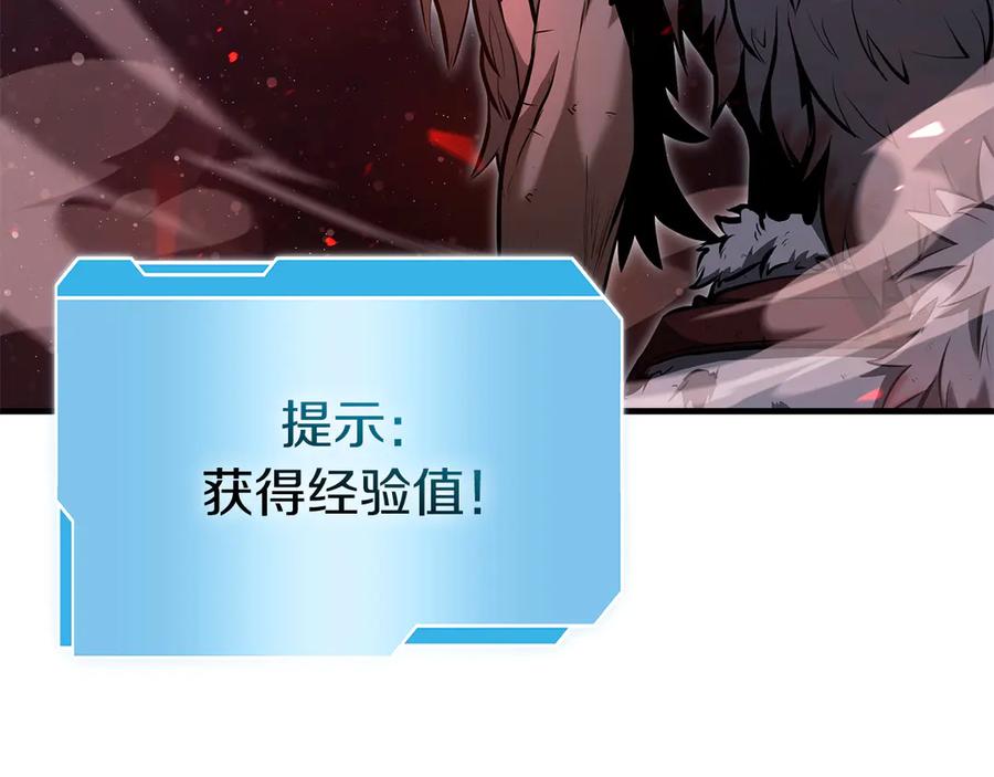 第247页