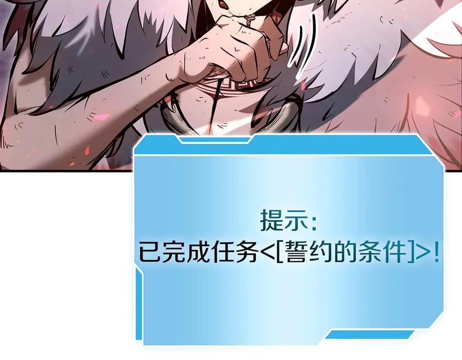 第250页