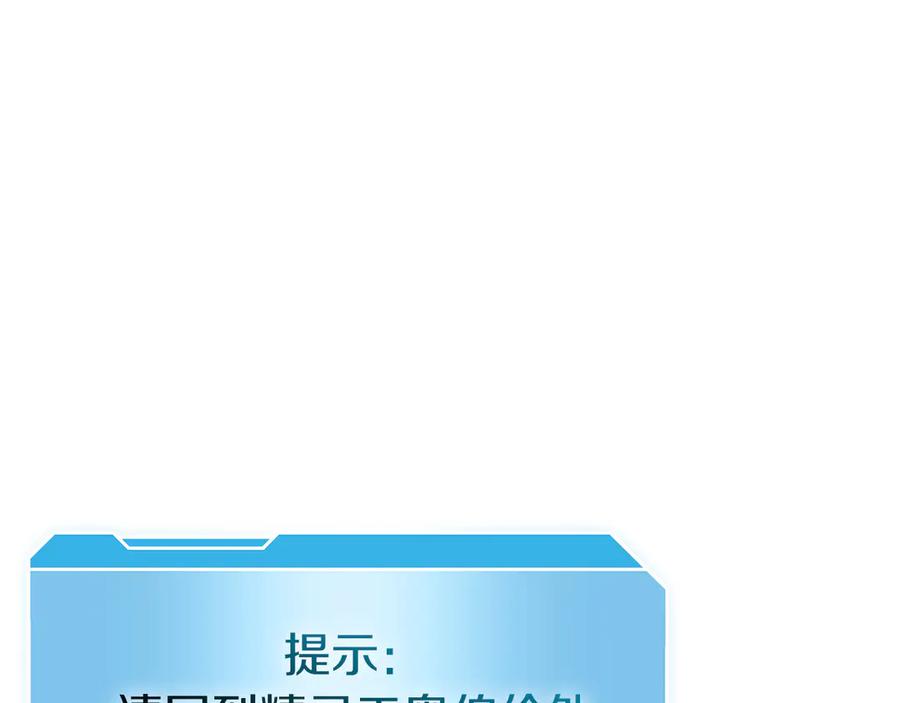 第251页