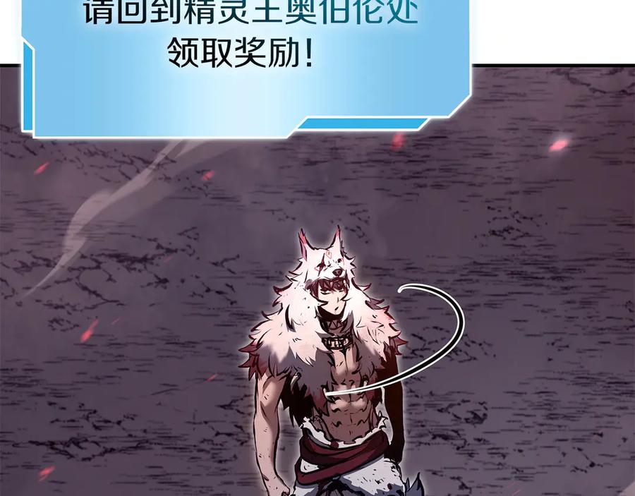 第252页