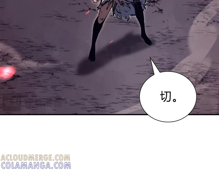 第253页