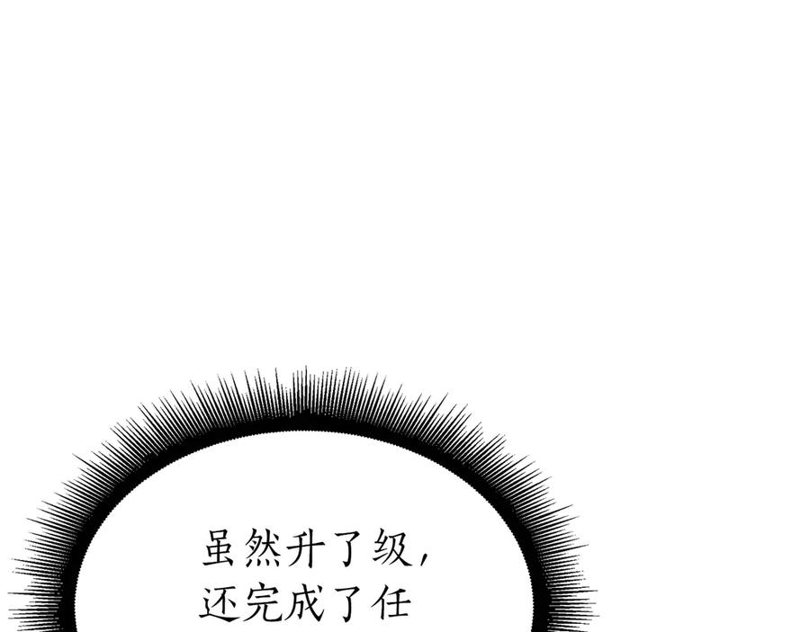 第254页