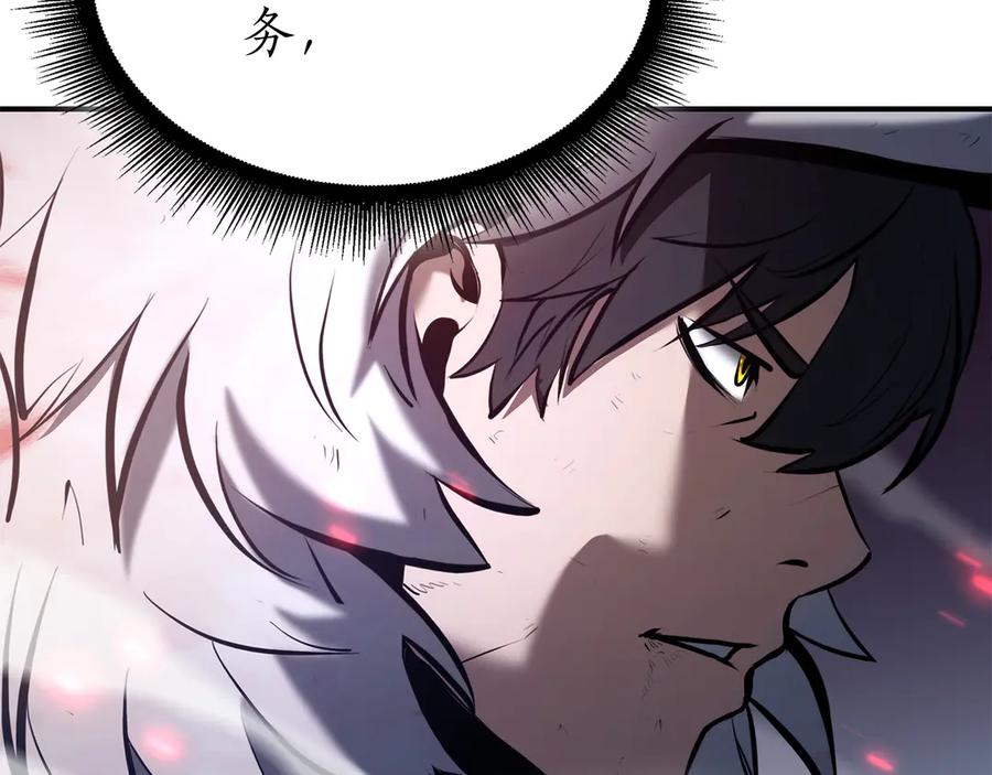 第255页