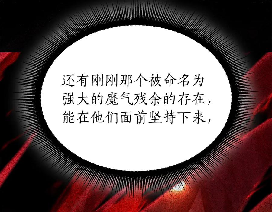 第262页